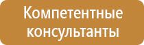 больница знак дорожного движения