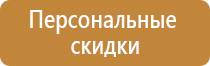 косгу стенды информационные 2021 год