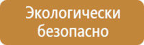 настенный органайзер с карманами