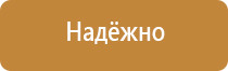 настенный органайзер с карманами