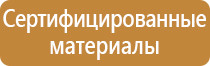настенный органайзер с карманами