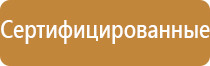 настенный органайзер с карманами